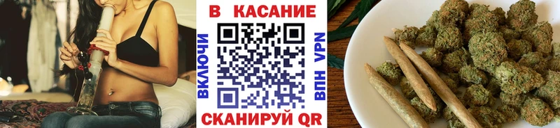 Где купить Вольск OMG зеркало  КЕТАМИН  ГАШ  Меф мяу мяу  Канабис 