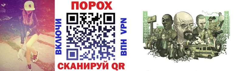 АМФ Premium  что такое   OMG онион  Вольск 
