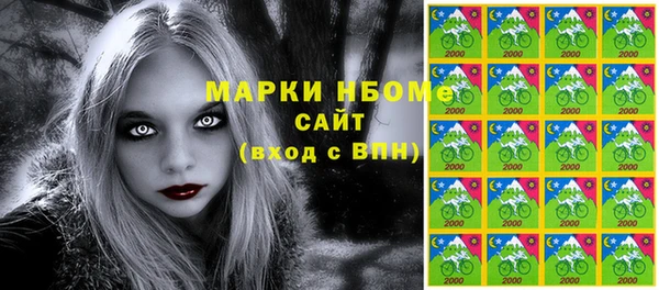 mdpv Баксан