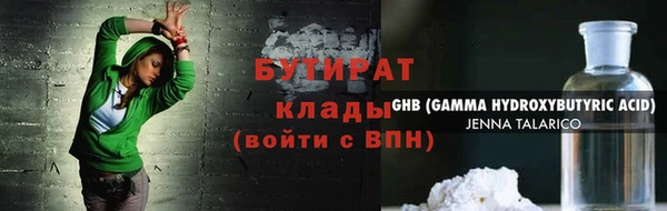МДПВ Арсеньев