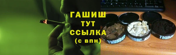 кокаин перу Балабаново