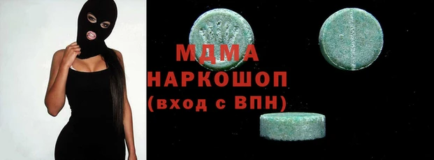 кокаин перу Балабаново