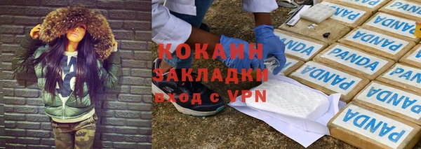 mdpv Баксан