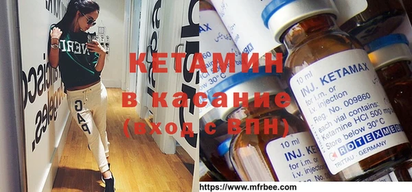 твердый Армянск
