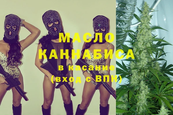 прущие грибы Балахна