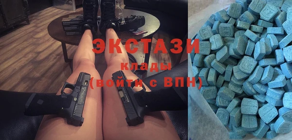 mdpv Баксан