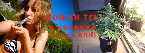 МДПВ Арсеньев