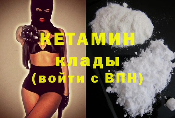 МДПВ Арсеньев