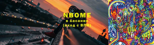 МДПВ Арсеньев