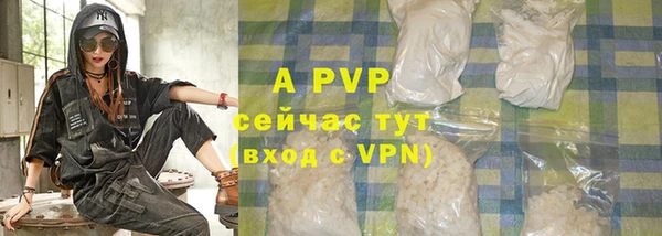 МДПВ Арсеньев