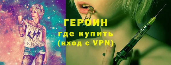 МДПВ Арсеньев