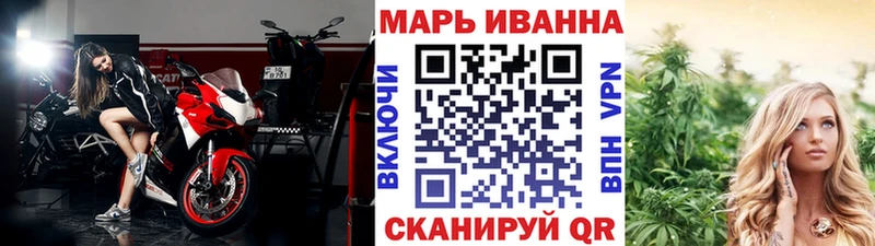 наркота  Вольск  кракен вход  Бошки марихуана индика 